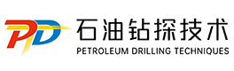 石油钻探技术